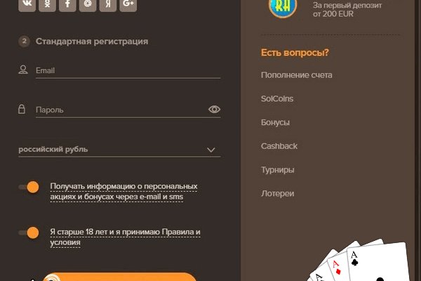 Сайт кракен kraken krakens15 at
