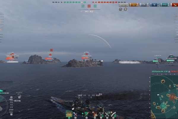 Kraken 13 at сайт