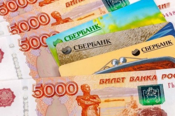 Даркнет кракен