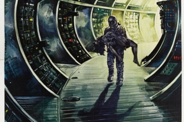 Почему в кракене пользователь не найден