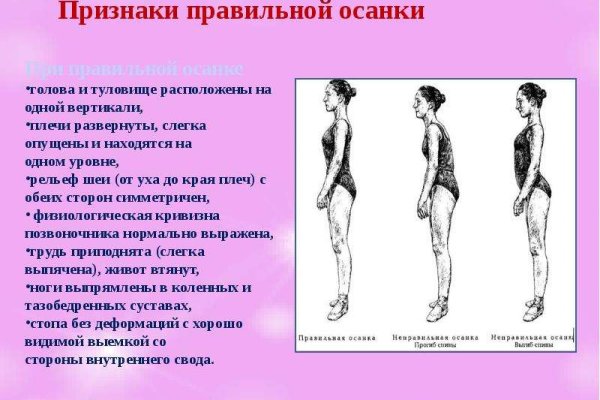 Ссылка кракен магазин