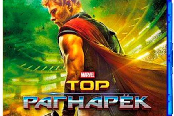Что с кракеном сайт на сегодня