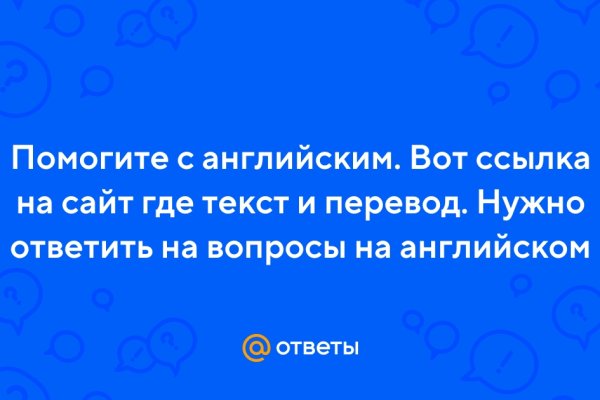 Кракен меф