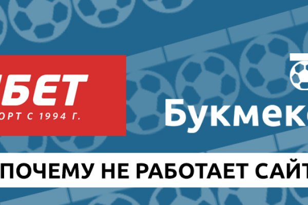 Зайти на кракен через браузер