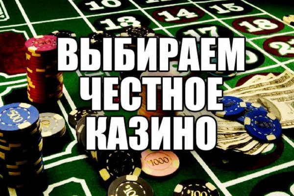 Как через сафари зайти на кракен