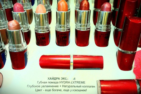 Магазин кракен дарк