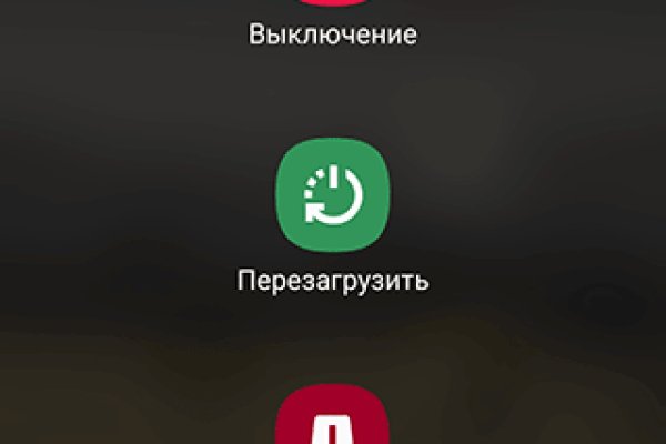 Кракен сайт наркотиков