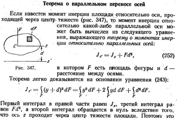 Кракен шоп krakenweb site