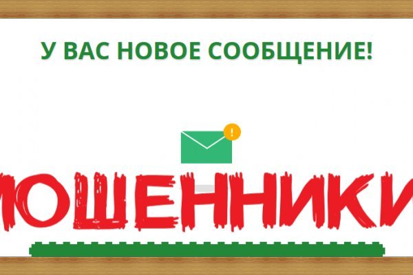 Ссылка на кракен 14ат