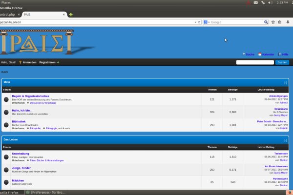 Официальный сайт кракен kraken