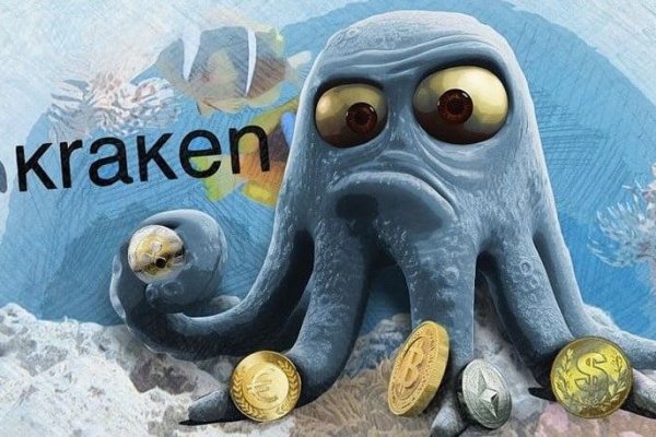 Darknet ссылка кракен kraken014 com