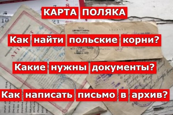 Кракен сайт зеркало рабочее на сегодня