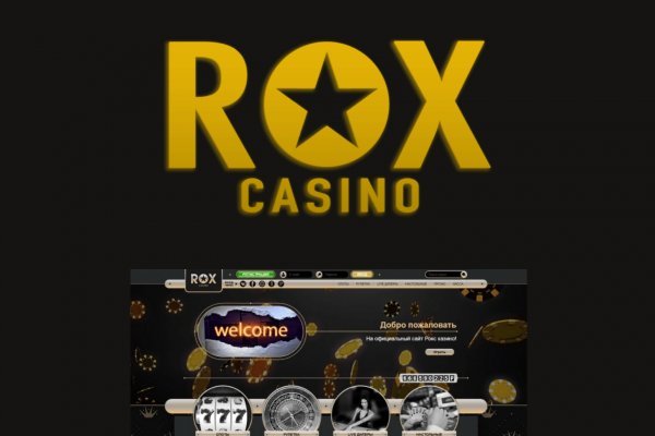 Kraken маркетплейс зеркала