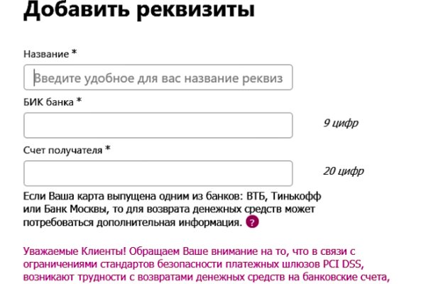 Kraken com darknet