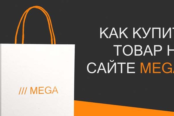 Кракен сайт kr2web in