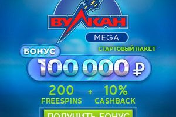 Кракен сайт официальный зеркало