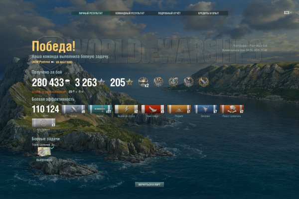 Кракен тор krakens13 at